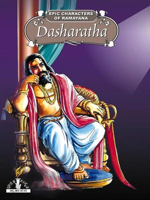 cover image of Dasharatha